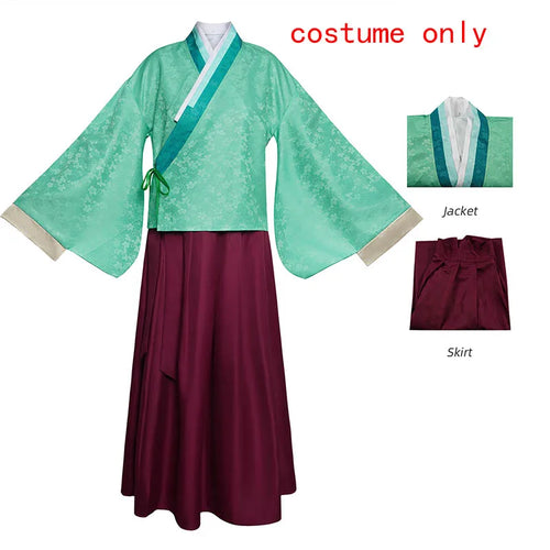 Apothecary Diaries MaoMao Kimono Costume