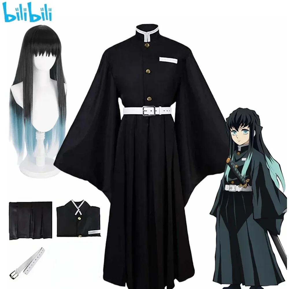 Demon Slayer Tokitou Muichirou Costume