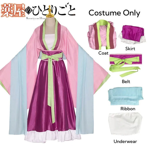 The Apothecary Diaries MaoMao Costume